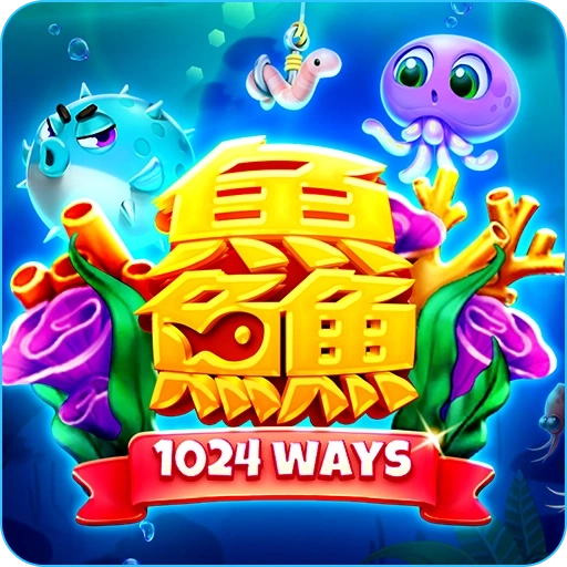電子老虎機魚魚魚